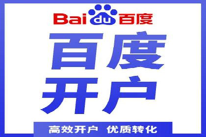 案例解析：SEM竞价专员如何抓住潜在客户